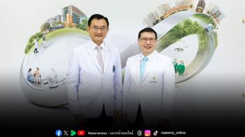 โรงพยาบาลศิริราชปิยมหาราชการุณย์ หรือ\'SiPH\'ก้าวสู่ปีที่ 14 ย้ำแนวคิด \'ผู้รับ ผู้ให้\'