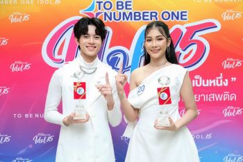 ปิดฉากสวยงาม! ‘ วิชชี่ วิชญาพร – ต้นน้ำ แชมป์ ณัฐภัทร’ คว้าแชมป์ TO BE NUMBER ONE IDOL รุ่น 15