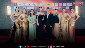 ผนึกกำลัง 2 PD\'Mrs. Thailand World Bangkok 2025 X Mrs.Thailand World Chonburi 2025\'