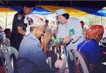 ๑๐๒ ปี วันคล้ายวันประสูติ สมเด็จพระเจ้าพี่นางเธอฯ กรมหลวงนราธิวาสราชนครินทร์ ชาวไทยรวมใจสำนึกในพระกรุณาธิคุณที่ทรงพระกรณียกิจเพื่อความสุขแก่พสกนิกร