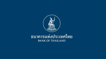 ดัชนีความเชื่อมั่นทางธุรกิจร่วง  หวั่นเศรษฐกิจไม่แน่นอน