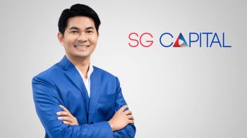 SGC เปิดขายหุ้นกู้มีประกัน ดอกเบี้ย 7.20% ช่วง 19 - 21 พ.ค.นี้