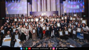 ‘รพ.พริ้นซ์ สุวรรณภูมิ’ กวาด 3 รางวัลจากเวทีนานาชาติ Healthcare Asia Awards 2025