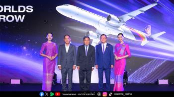 การบินไทย ฉลองเข้าสู่ปีที่ 65 ด้วยการยกระดับการเดินทางในทุกมิติ เปิดตัวแนวคิด ‘THE NEW WORLDS OF TOMORROW’