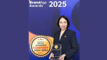 เชลล์ คว้ารางวัล “2024-2025 Thailand’s Most Admired Company” ด้านภาพลักษณ์องค์กร