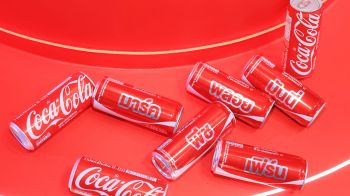โคคา-โคล่าฉลอง แคมเปญ ส่ง Coke ให้ กับงานสุดปัง โค้ก ชวนรวมด้อม
