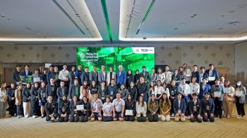 TED Youth Startup Championship 2025 ครั้งที่ 4 ภาคกลาง เปิดเวทีประชันไอเดีย เฟ้นหาสุดยอดนวัตกรรม