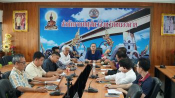 ปศุสัตว์ จ.หนองคาย เรียกซ้อม-ทุกหน่วยพร้อมป้องแอนแทรกซ์
