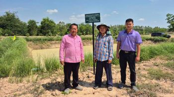 ต้นแบบ\'สระสะดือ\' โครงการบริหารจัดการดินและน้ำบนดินและใต้ดินฯ ปี 2567 จังหวัดกำแพงเพชร แก้ปัญหาภัยแล้งได้จริง