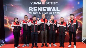 YUASA BATTERY THAILAND จัดงานเปิดตัวผลิตภัณฑ์ใหม่ยัวซ่าแบตเตอรี่