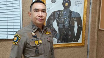 ลึกลับในสนามข่าว :  8 พฤษภาคม 2568