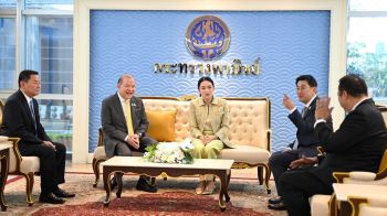 ‘พิชัย’ รับลูกนายกฯ เดินหน้า 7 มาตรการ 25 แผนงาน เร่งส่งออกผลไม้ไทยไปทั่วโลก-ดัน FTA ไทย-ยุโรป