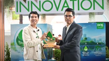 แลนด์ แอนด์ เฮ้าส์  รับรางวัล ‘นวัตกรรมสีเขียว DOS GREEN INNOVATION’