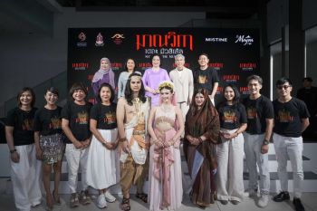 วธ.เปิดม่านละครเวที ‘มาณวิกา เดอะ มิวสิเคิล’ ท้าทายกระแสแห่งศรัทธา