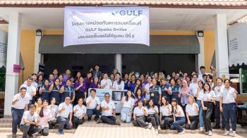 GULF Sparks Smiles ผนึกกลุ่มจิตอาสา ลงพื้นที่สร้างโอกาสและรอยยิ้มที่สระบุรี