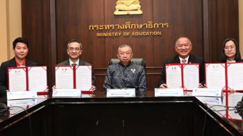 สมา 1 ซัพพอร์ต อาชีวะ จับมือแบรนด์ S&P  MK และ KFC  พัฒนารูปแบบการจัดอาชีวศึกษาระบบทวิภาคี