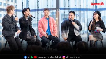 เฟ้นหา Boy Group หน้าใหม่ ‘โดม-ฮาย’ นั่งแท่นโปรดิวเซอร์สุดเคี่ยว