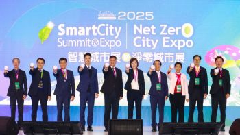 ประเทศไทยร่วมขับเคลื่อนนิทรรศการ SCSE 2025 ส่งเสริมการพัฒนาเศรษฐกิจเมืองและอุตสาหกรรมอย่างยั่งยืน