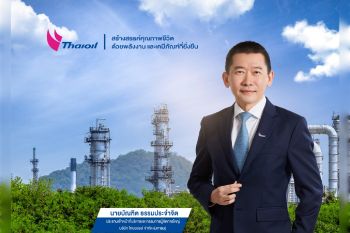ไทยออยล์ ไตรมาสแรกกำไรกว่า 3.5 พันล้านบาท