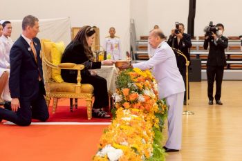 กรมพระศรีสวางควัฒนฯ พระราชทาน ‘รางวัลศรีสวางควัฒน’ ประจำปีพุทธศักราช ๒๕๖๗