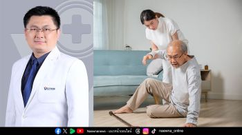 ‘กระดูกสะโพกหัก’	 ไม่รีบรักษาอาจเสี่ยงเป็นผู้ป่วยติดเตียง