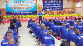 น่าตื้นตันใจ‘ลูกบอกเลิกเสพยา’หลังเข้าบำบัด-ฟื้นฟูจิต จ.บุรีรัมย์