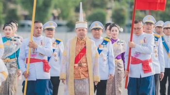 \'เลขาธิการ ส.ป.ก.\'ร่วมพระราชพิธีพืชมงคลจรดพระนังคัลแรกนาขวัญ ปีพุทธศักราช 2568