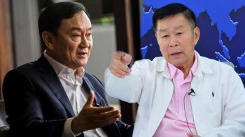 ‘เสรีพิศุทธ์-จตุพร’ตามบี้ป่วยทิพย์ชั้น14 จี้จับ ‘แม้ว’กลับคุก
