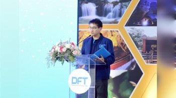 พ่อเมืองตาก จับมือ กรมการค้าต่างประเทศ เปิดประตูเศรษฐกิจ จัดงานมหกรรมการค้าชายแดน  ณ จังหวัดตาก “เชื่อมการค้าข้ามพรมแดน สู่อนาคต”