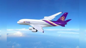 ผู้โดยสารเช็กด่วน! การบินไทย แจ้งยกเลิกเที่ยวบิน กรุงเทพฯ-ปากีสถาน 10-15 พ.ค