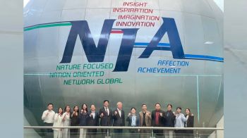 NIA จับมือซีพี เครือข่ายภาครัฐ-ธนาคาร เปิดหลักสูตร IBEs Driving Green Innovation หนุน SMEs ไทย