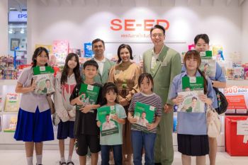 ‘ชาย–ชาตโยดม’ ร่วมงาน ‘บ้านหมอละออง’ เปิดตัวยาดมสมุนไพรสูตรพรีเมียม