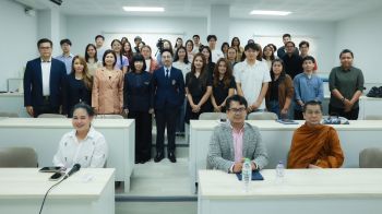 \'ธุรกิจบัณฑิตย์\'เชื่อมมิติ\'วัฒนธรรมองค์การ\'กับ\'อาชญาวิทยา\' มุ่งเสริมทักษะวิเคราะห์เชิงลึกนักรัฐประศาสนศาสตร์ยุคใหม่
