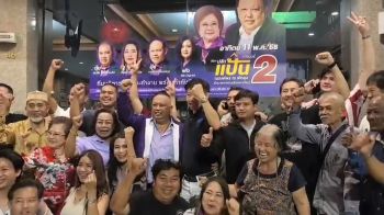 ‘ปลัดแป้น’คว่ำแชมป์เก่าผงาด‘นายกนครหาดใหญ่’ ประกาศลุยนโยบายเร่งด่วน