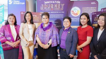 NIA ร่วมงาน อว. Job Fair 2025 หนุนปลุกธุรกิจนวัตกรรมไทย