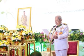 \'ประธานองคมนตรี\'เป็นผู้แทนพระองค์ในพิธีเฉลิมฉลองวันวิสาขบูชาครั้งที่ 20