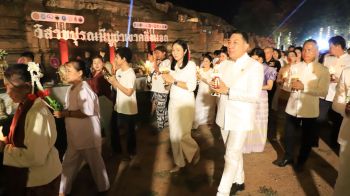 ผู้ว่าฯเพชรบูรณ์เปิดงาน ‘วิสาขปุรณมีบูชา-สักการะมหาสถูปเจดีย์เขาคลังนอก’ ปี 2568