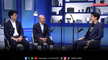 \'ไต้ฝุ่น\'เปิดตำนานวงการค้าทองคำไทยพร้อมแชร์เทคนิคการลงทุนทองแบบไม่ให้เจ็บตัวใน\'ติดลมบน\'