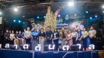 ม.ขอนแก่นเปิดตัวโครงการ ‘ICSR สร้างพลเมืองโลก’