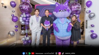 Rich Aesthetic เปิดตัวแคมเปญสุดจึ้ง\'Patrick X Foxy\'ผ่านมาสคอตสุดคิ้วท์
