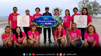 \'จังซีลอน\'เดินหน้าสนับสนุนมาตรการปกป้องและฟื้นฟูหญ้าทะเล\'เพื่อพะยูน\'