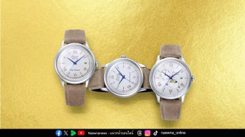 Orient ฉลอง  75 ปีเปิดตัว 2 คอลเลคชั่นคลาสสิคในตำนาน