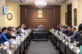 ศธ.ปรับปรุงแผนการจัดการศึกษาสำหรับคนพิการเพื่อเพิ่มคุณภาพ-เท่าเทียม