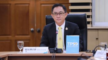 ดัชนีความเชื่อมั่นชายแดนใต้ลด กังวลปัญหาค่าครองชีพ-รายได้ตกต่ำ