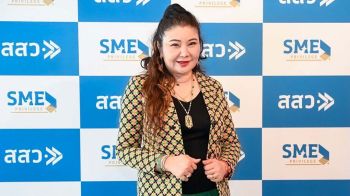 สสว. เดินหน้า SME Privilege เสริมแกร่งสิทธิประโยชน์ SME