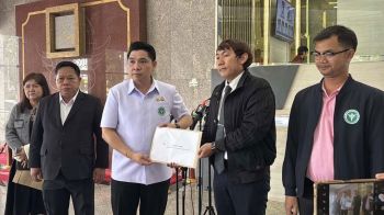 โวยแพทยสภาวินิจฉัยข้อมูลไม่ครบถ้วน ‘หมอใหญ่’ร้อง‘สมศักดิ์’ ถูกพักใบอนุญาตคดีชั้น14