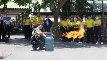 สพม.ตาก อบรมบุคลากรพร้อมรับมือภัยพิบัติ ยกระดับความปลอดภัยในที่ทำงาน
