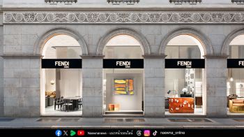 FENDI Casa คอลเลคชั่นฉลอง 100 ปีในงาน Milano Design Week 2025