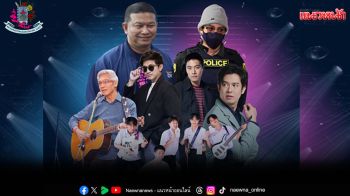 \'โอ ชัยรัตน์ - ตุ้ม ผุสชา - ร็อกกี้ สุรบดินทร์ - เจ็ตเซ็ตเตอร์\'ร่วมขับขาน \'ราตรีกุหลาบคืนสวน\'