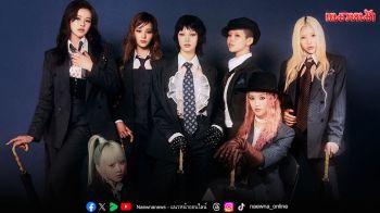 XG ปล่อยซิงเกิลใหม่ \'MILLION PLACES\'